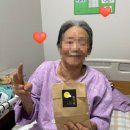 의료법인건강한사람들의료재단 프리마요양병원 이미지