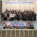 운봉종합사회복지관 이미지