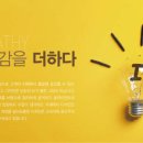 디앤피기획 이미지