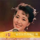 결국은 타고난 자질에 헌신과 정성~ / 성 이미지