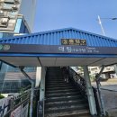 두암종합시장