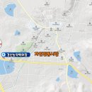 경산농약백화점 네이버블로그