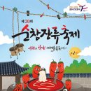 물들이다 티스토리