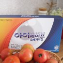 창환농장 이미지