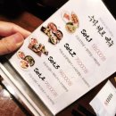 수다 | [삼성동/코엑스이자카야] 룸술집《수다 삼성2호점》방문후기