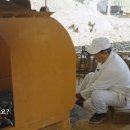 철박물관 이미지