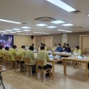 한국전력공사(본관2층) 이미지