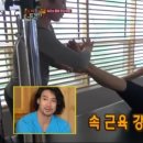 미우필라테스 - 아산시 고속철대로 147 | 미우필라테스
