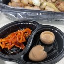 수원-0629 | 수원 인계동 맛집 메가혼밥 수원혼밥맛집 메뉴추천