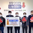 전북 한우 전북도민일보