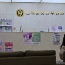 진해구 ⓒ-43 | 연세순풍산부인과 신선이식 1·2차 피검사 아기집 확인 임신확인서