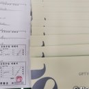 연화주유소 이미지