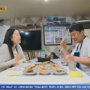 동피랑생선구이