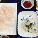 하모마을 이미지