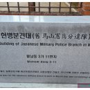 월영동198 이미지