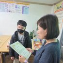 서산서남초등학교 | 서산 오쌤 학원