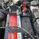 로케트세차장 | 부산 금정구 자동자 배터리 베뉴 배터리 교체 후기