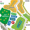 꿈에그린 캠핑장 이미지