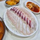 남대문시장 맛집 추천 풍자 또간집 막내 횟집 솔직 후기 노포 횟집의 진짜 매력