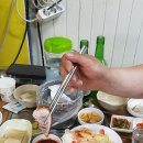 인생왕족발