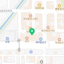 으뜸플러스안경대전관저점 이미지