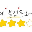 오유아이카페