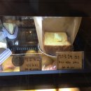 코피가야