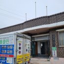 이목리마을회관 이미지