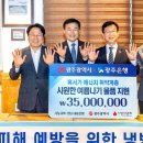 월곡1동 행정복지센터 이미지