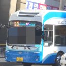 능포종점 네이버블로그