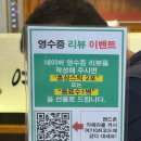 예담 이미지
