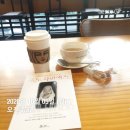 [책리뷰]포노사피엔스_최재붕