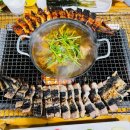 일번지장어 이미지