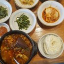 서가에식당