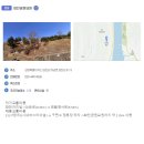 화천군 봉안당 이미지