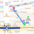 종로-종로-종로-종-117 | 서울 광장시장 맛집 강가네 떡볶이 튀김 위치