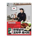세미콜론