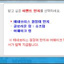 카르마헤어 - 의정부시 | 카르마헤어