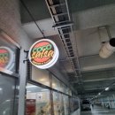 코코살사버거앤타코 이미지