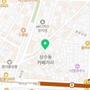지에스(GS)25 상수행복점 이미지