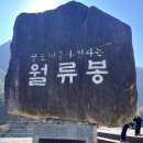 해영민박 이미지