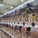 제일전자 이미지