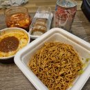 미나슈퍼마켓 이미지