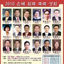 동산광고 이미지