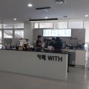 태평4동 행정복지센터 네이버블로그