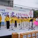 지현동 행정복지센터 이미지