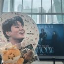 하나해바PC방 | 데이식스 3rd 월드투어 <FOREVER YOUNG> in 부산