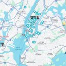 🗽뉴욕행 티켓팅 완료 : 아시아나 공홈 강추! 에어프레미아와의 차이는?