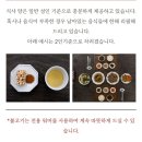 인터플레이스 | 돌준맘#1.장소선정(오노마, 인터시티, 마마키친, 플레이스플로라, 플로르, 트레이스, 하녹사이)