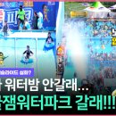 불암경로당 이미지